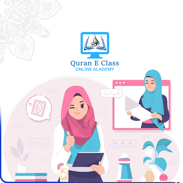 Female Online Quran Teacher