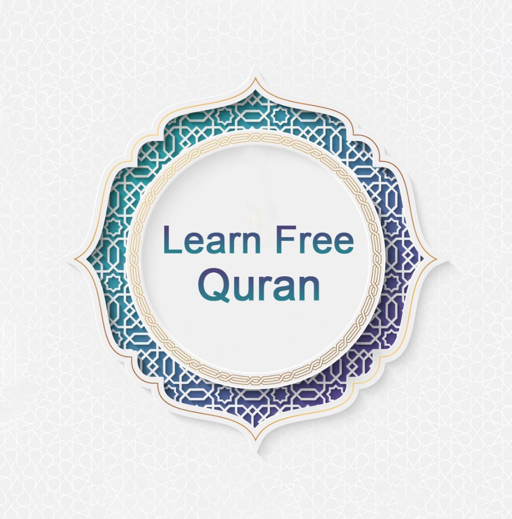 Global Quran Learning Journey