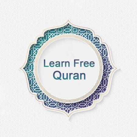 Global Quran Learning Journey