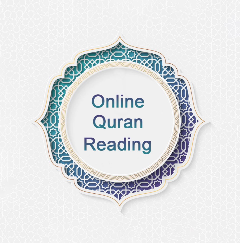 Refine Online Quran Skills
