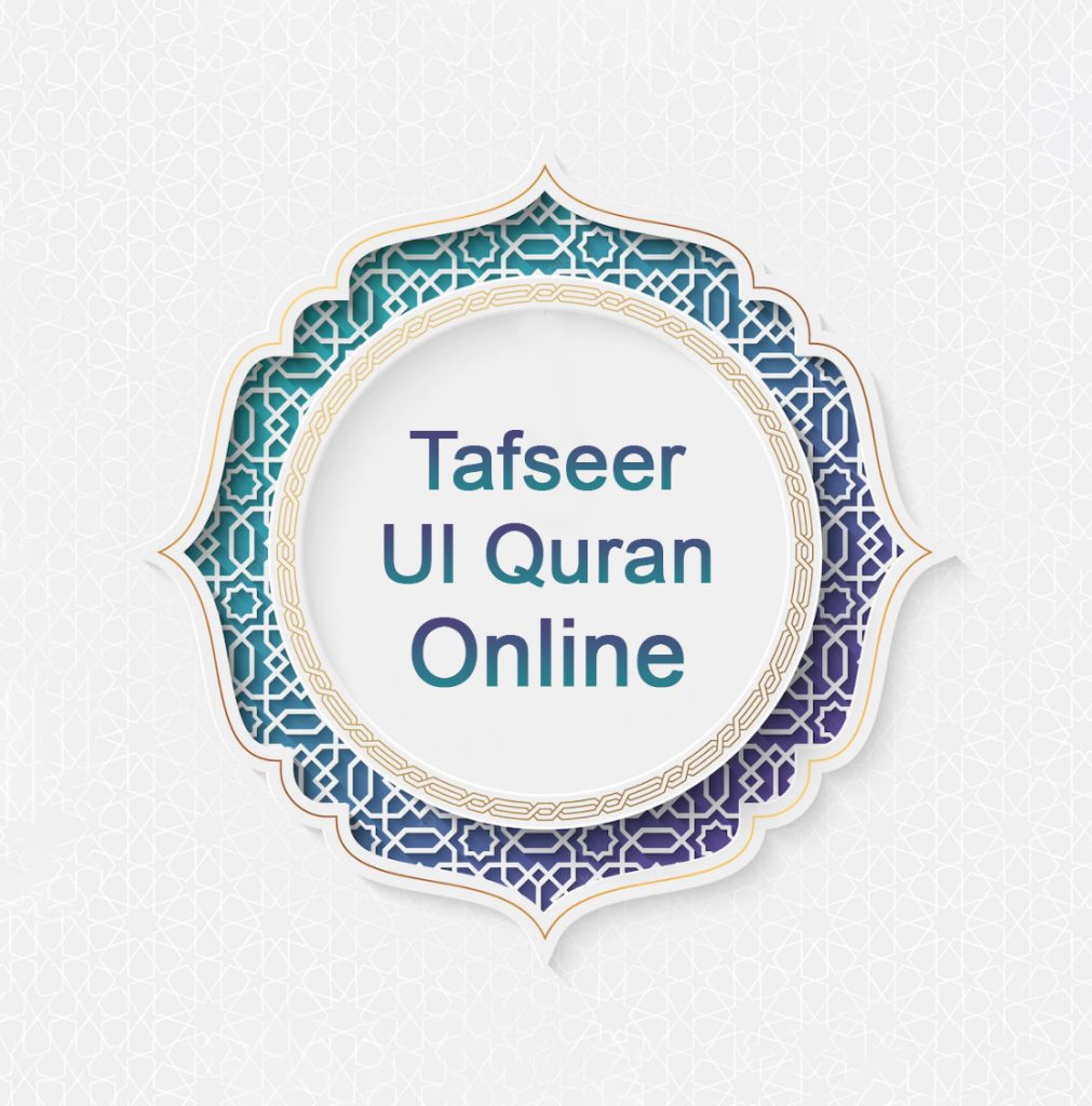 Online Quran Tafseer Learning