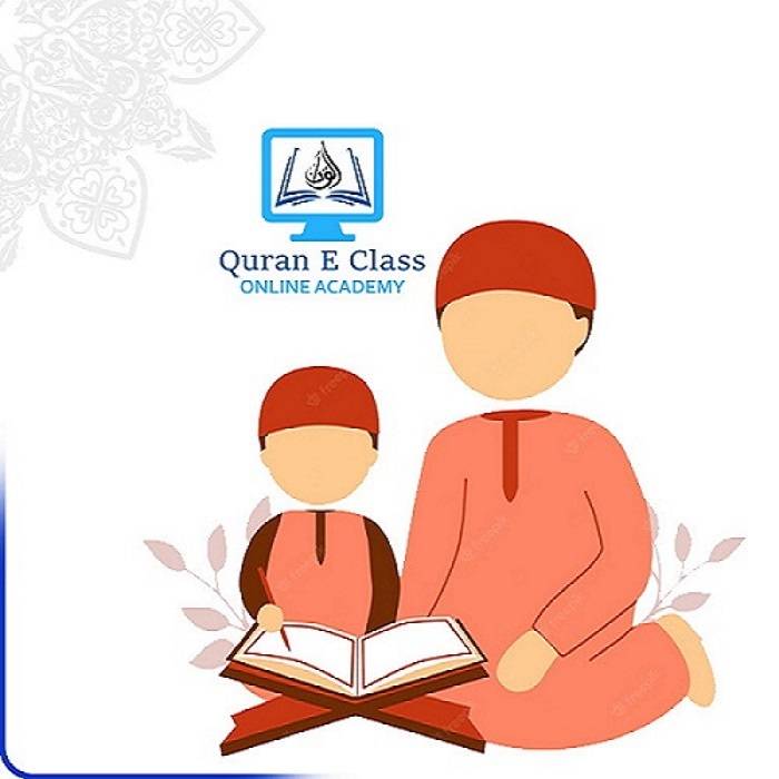 Global Quran Learning Journey