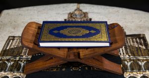 What is the Holy Quran with Tajweed Rules?