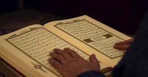 How do I find a good Quran teacher