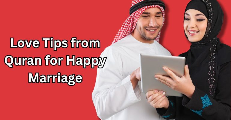 Unlocking Divine Harmony The Quranic Guide to Happy Marriage