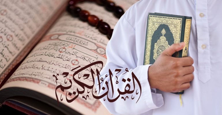Unlocking Quranic Wisdom Top Platforms for Online Interpretation Courses