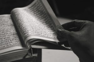 Exploring Online Quran Classes: A Wise Choice