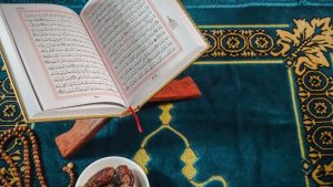 The Quranic Perspective on Being Human