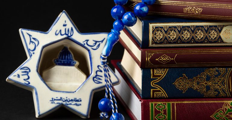 How to Recite the Quran Like a Pro: Learn from the Best Reciters in the World