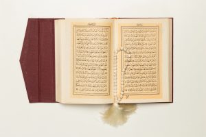 How to find fun and engaging Quran classes for kids online?