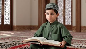 Can you tell me about a recent Quran competition in Saudi Arabia?