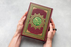 The Right Way to Recite the Quran