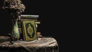 The Quran as a Source of Knowledge