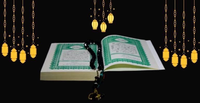 The Significance of Surah Yaseen in Islam: A Spiritual Journey