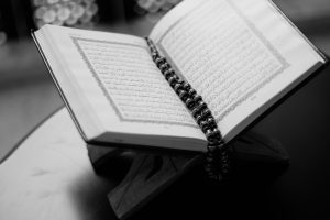 Accelerating Your Quranic Journey: Tips for Efficient Learning