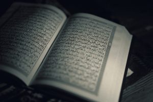 The Impact of Multilingual Quran Learning Platforms