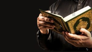 The Quran and Knowledge: Illuminating Minds