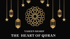 The Heart of the Quran