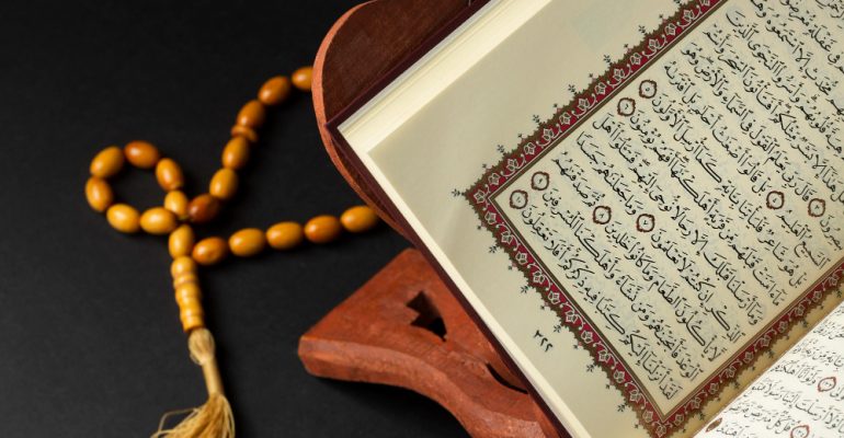 Flexible Quran Learning Schedule: A Guide to Efficient Memorization Introduction