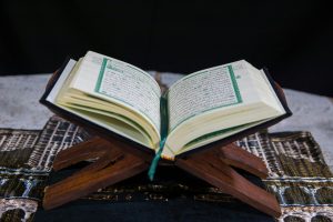Where Was Quran Revealed First?