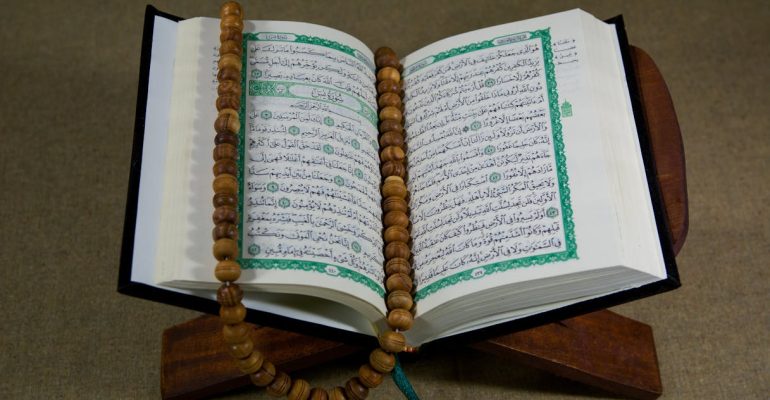 Unraveling the Mysteries: When Was the First Quran Revealed?