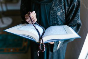 What Age Was the Quran Revealed?