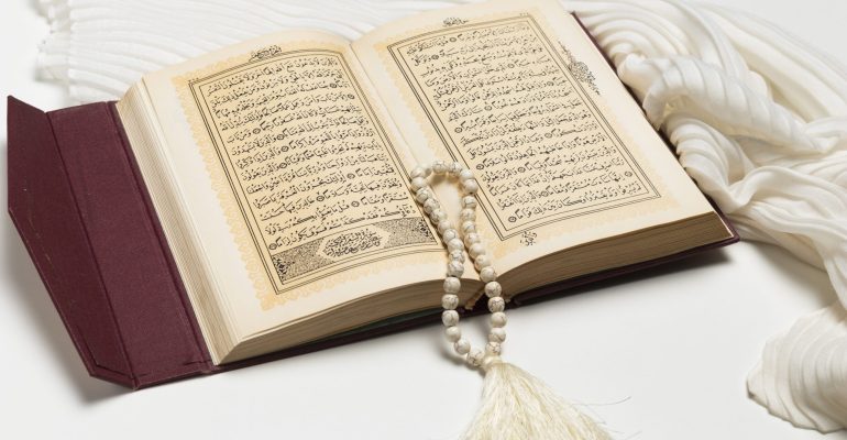 Seeking Spiritual Enlightenment: The Role of Quranic Guidance in Ramadan