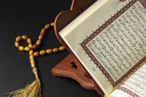 Unity Amidst Diversity: The Unifying Essence of Ramadan Fasting