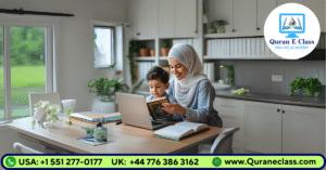 Child reading Quran on laptop with a smiling female teacher during online class